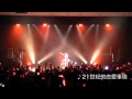 真野恵里菜「マノソナタ～ちいさな恋のメロディ～」