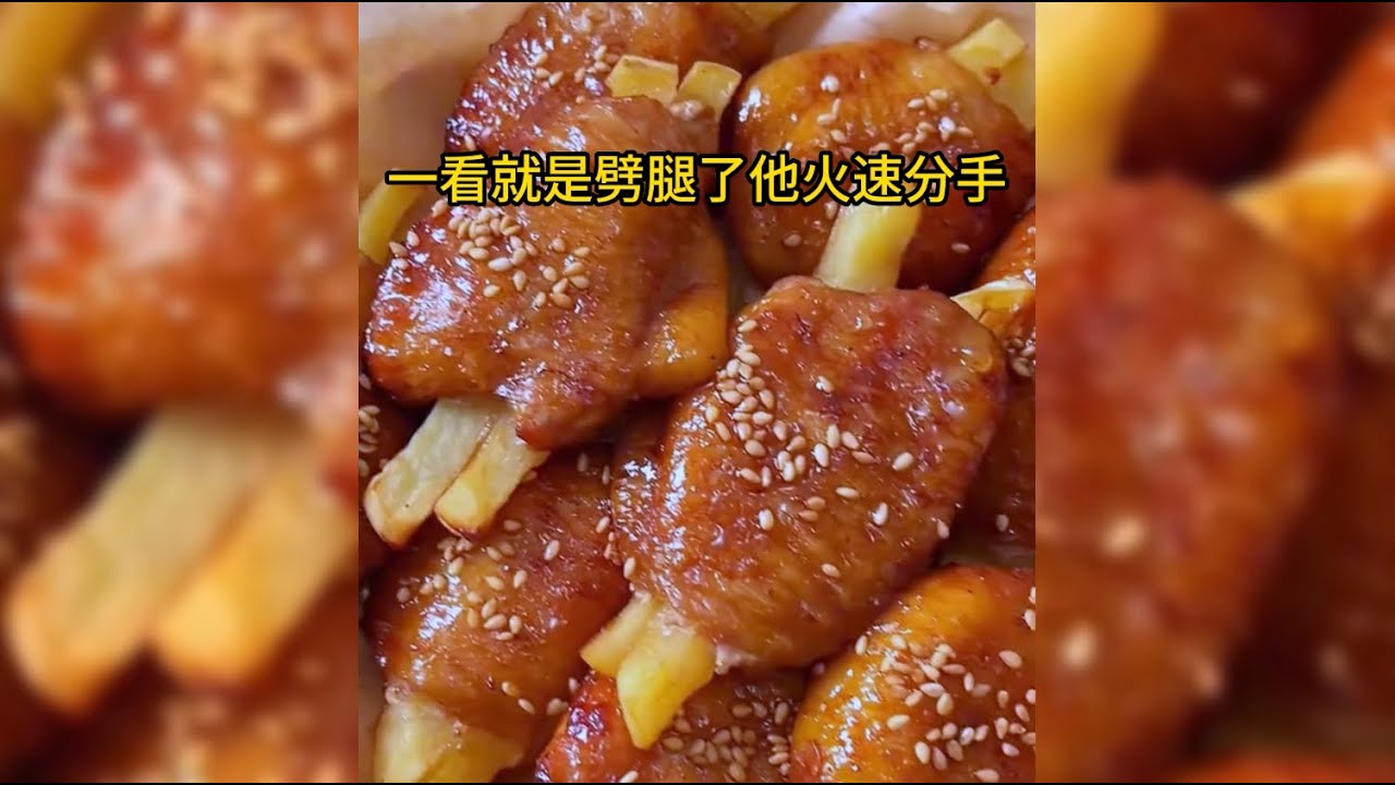 表姐贪心以为结识富二代能改命, 不料一切只是场戏 | 