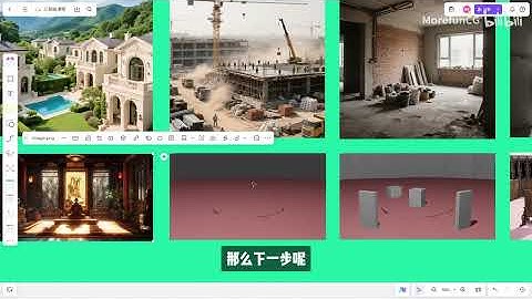 【UE5】影视场景全流程教程！