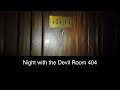 برومو الفيلم الاول من سلسلة افلام ليلة مع الشيطان غرفة 404 Night With The Devil Room 404 الوصف برومو الفيلم الاول من سلسلة افلام ليلة مع الشيطان غرفة 404 Night With The Devil Room 404 الوصف