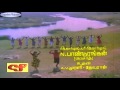 En Aasai Mythili Title Song from Mythili Ennai Kathali