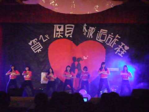 資心保貝械逅旅程   幼保系舞
