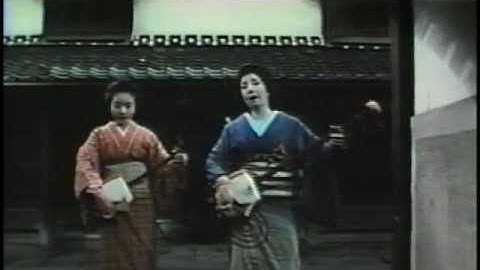 上方苦界草紙　予告編