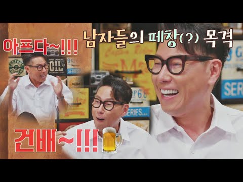 유독 남성 팬들이 많은 윤종신(Yoon Jong Shin) 〈좋니〉 단체 떼창📣 목격한.SSUL 유명가수전(famous singers) 9회 | JTBC 210601 방송