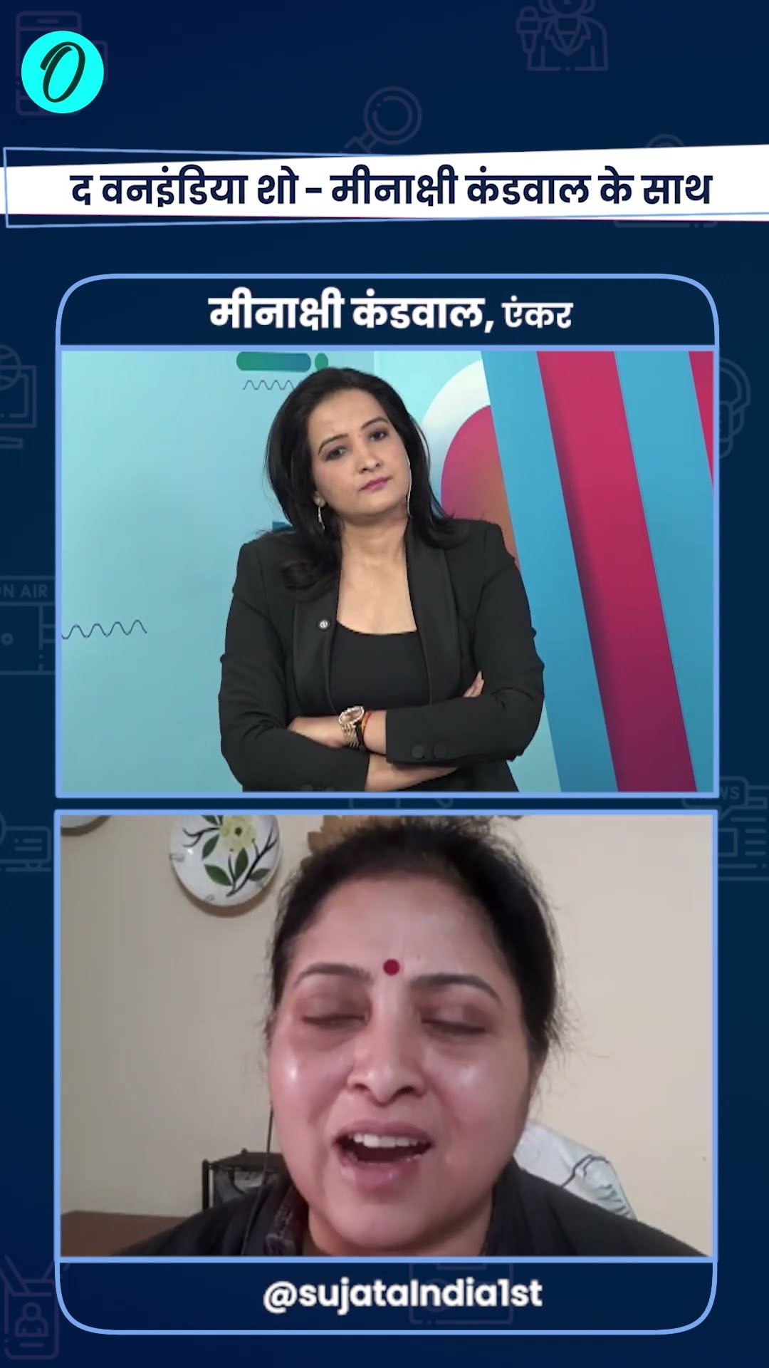 Sambhal Violence: संभल हिंसा पर भड़की Congress, हिंसा पर बड़ा खुलासा| वनइंडिया हिंदी#Shorts