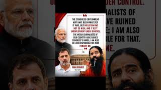 A political quote sparks debate over Congress, media narratives, inflation and unemployment, with
