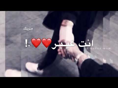 إنته الحظ الحلو بكل يوم من عمري