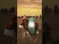 AKHRI SAJDA|NOHA 2026|HUSSAINI AZADARI POINT