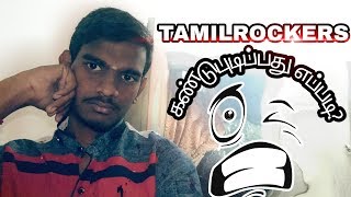 how to find tamilrockers latest link | how to find tamilrockers latest domain