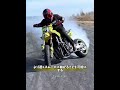 バイクのスライドターンとバンクの違いがやっと分かった！ #雑談 #愛車紹介