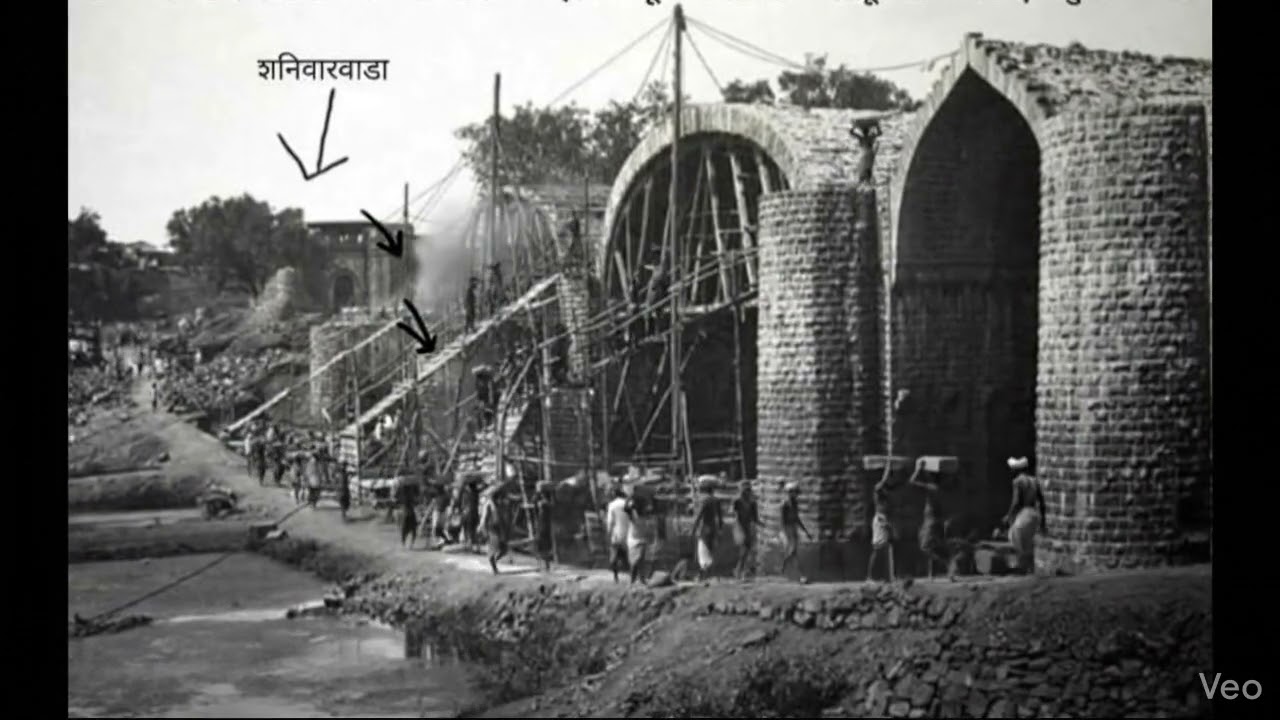Shaniwar wada bridge making video,shivaji pul bandhatanacha video,