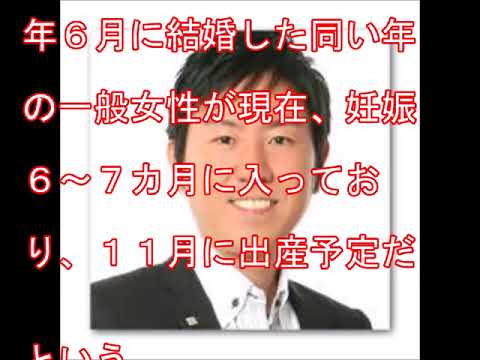 チュート福田充徳 11月にパパに