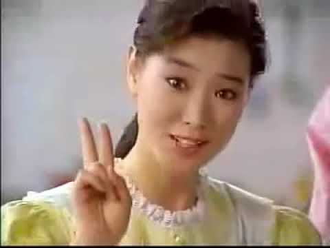 1989년 오승원의 CM송 동원 양반김 
