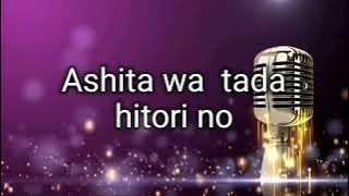 Karaoke Mayumi Itsuwa - Dakishimete,