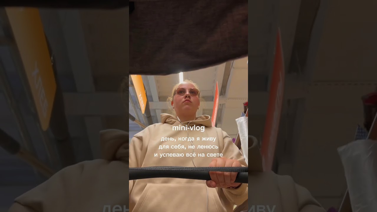 Тг: дневник estefket insta: ​@estef.kett 💭