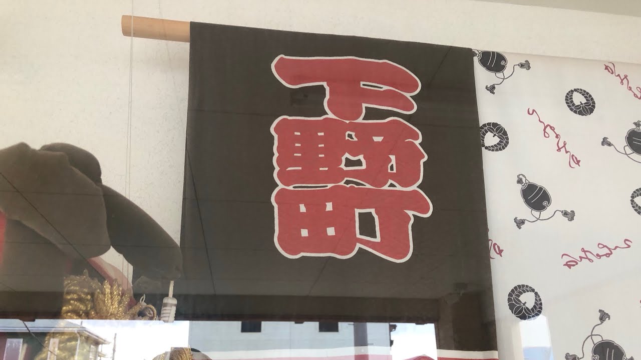 岸和田だんじり祭り🌈下野町修理入魂式。だんじり小屋黒く元通り