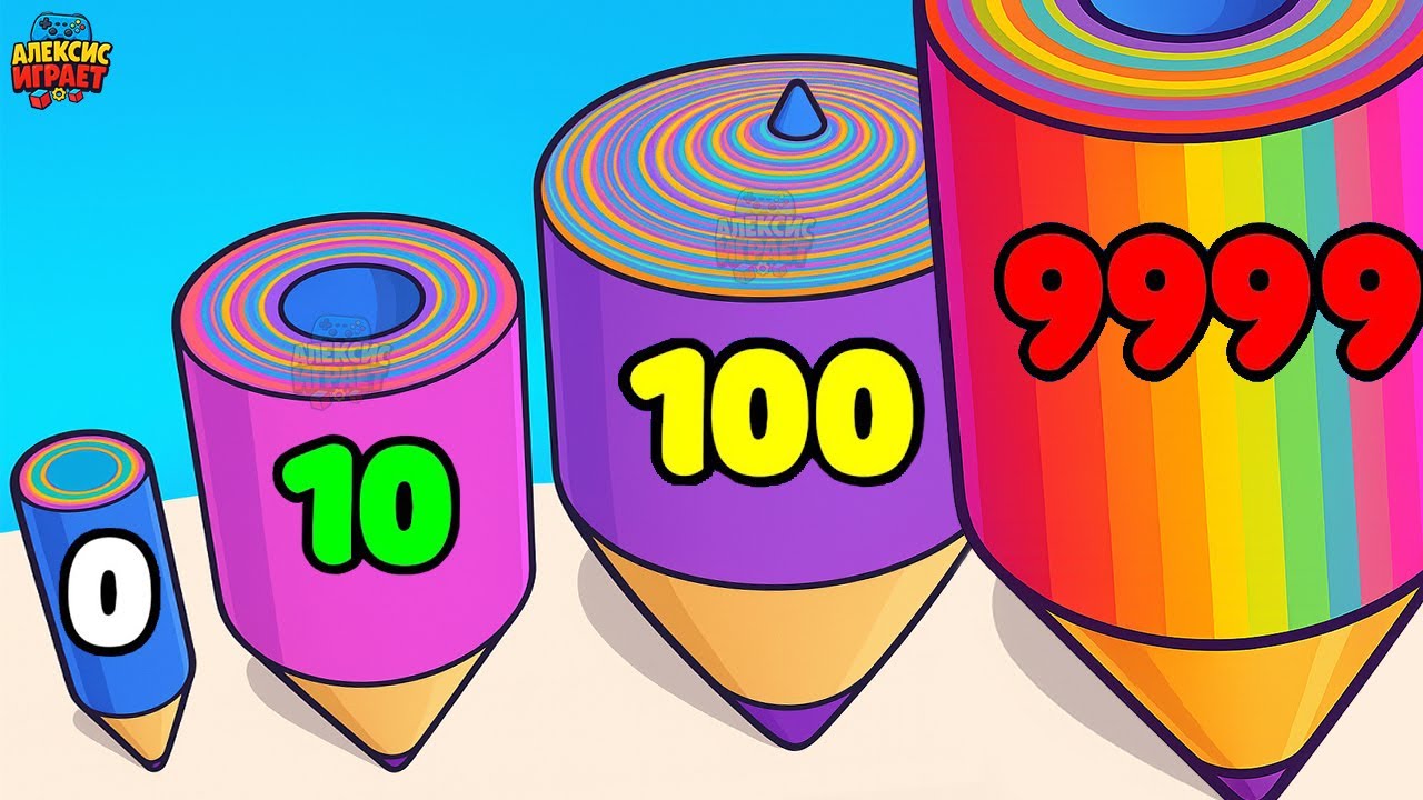 😁ВАУ! ЭТО САМЫЙ ОГРОМНЫЙ КАРАНДАШ В МИРЕ, ЗАЛИПАТЕЛЬНАЯ МОБИЛЬНАЯ ИГРА Wrapper Runner