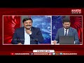 LIVE🔴: Super Prime Time With Vamsi | Mahaa Vamsi Analysis | Mahaa News