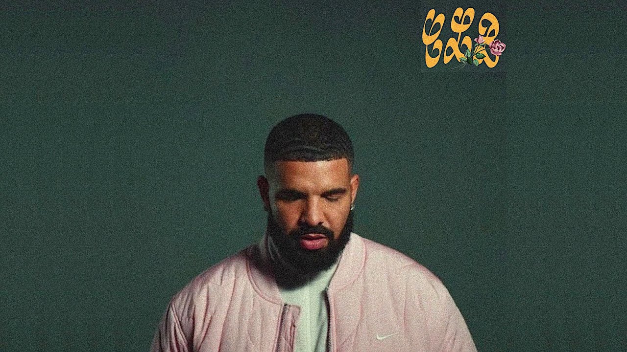 DRAKE TYPE | SCARY HOURS 2 | CERTIFIED LOVER BOY TYPE BEAT - "6"