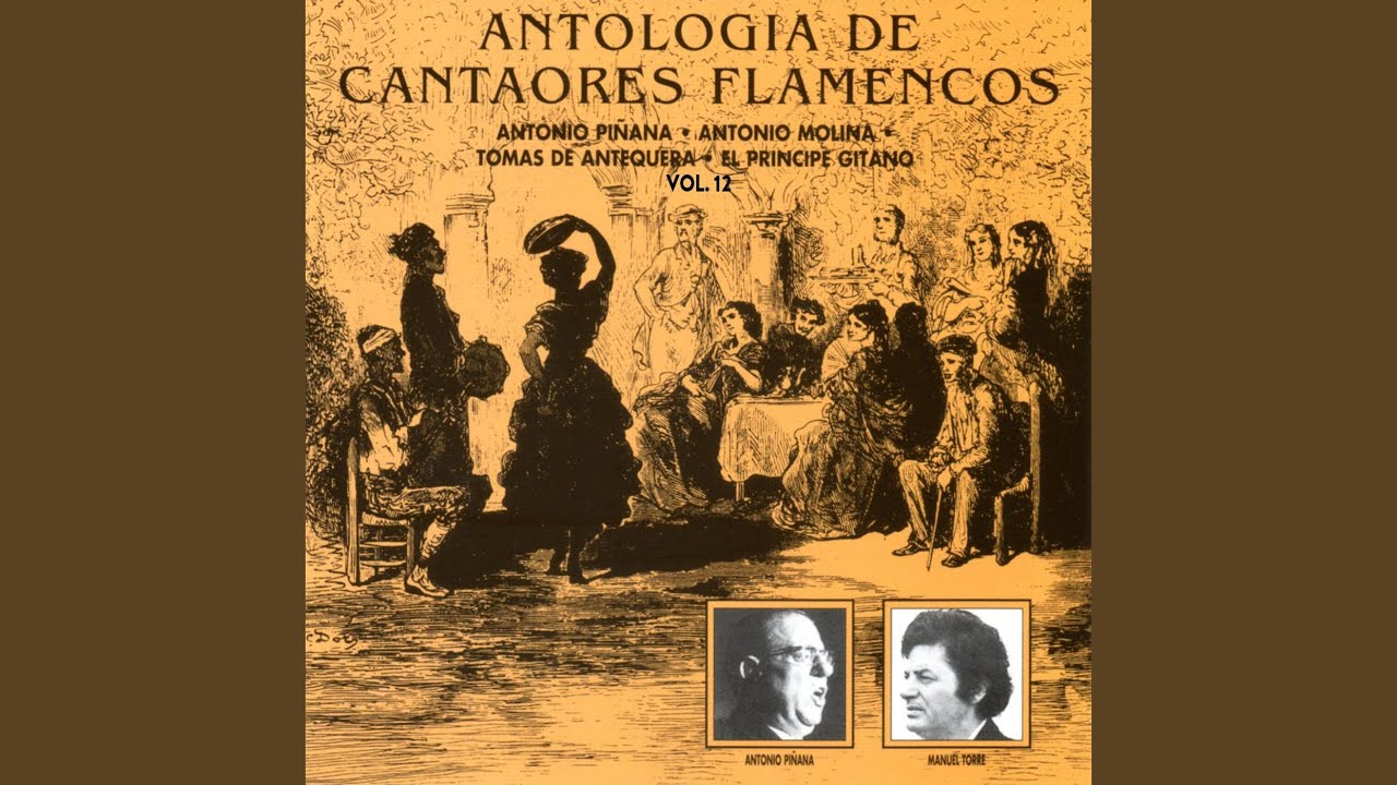 Mi niña me está bailando (con Paquito Simón) (Zorongo) (2015 Remaster)