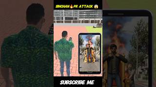 Jack 🔥 ki power 💪🏻 #shorts #gaming #indiangamer