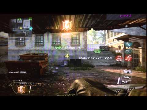 【BO2実況】サーチでナイファー！12キル！？