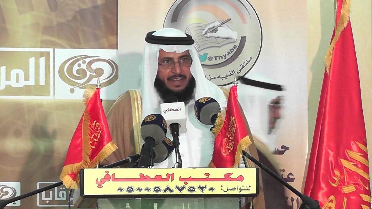 حفل قبيلة الذيبة من عتيبه احتفاء بقبيلة الغربية وقبيلة الكرزان من البقوم 5 7 1436هـ