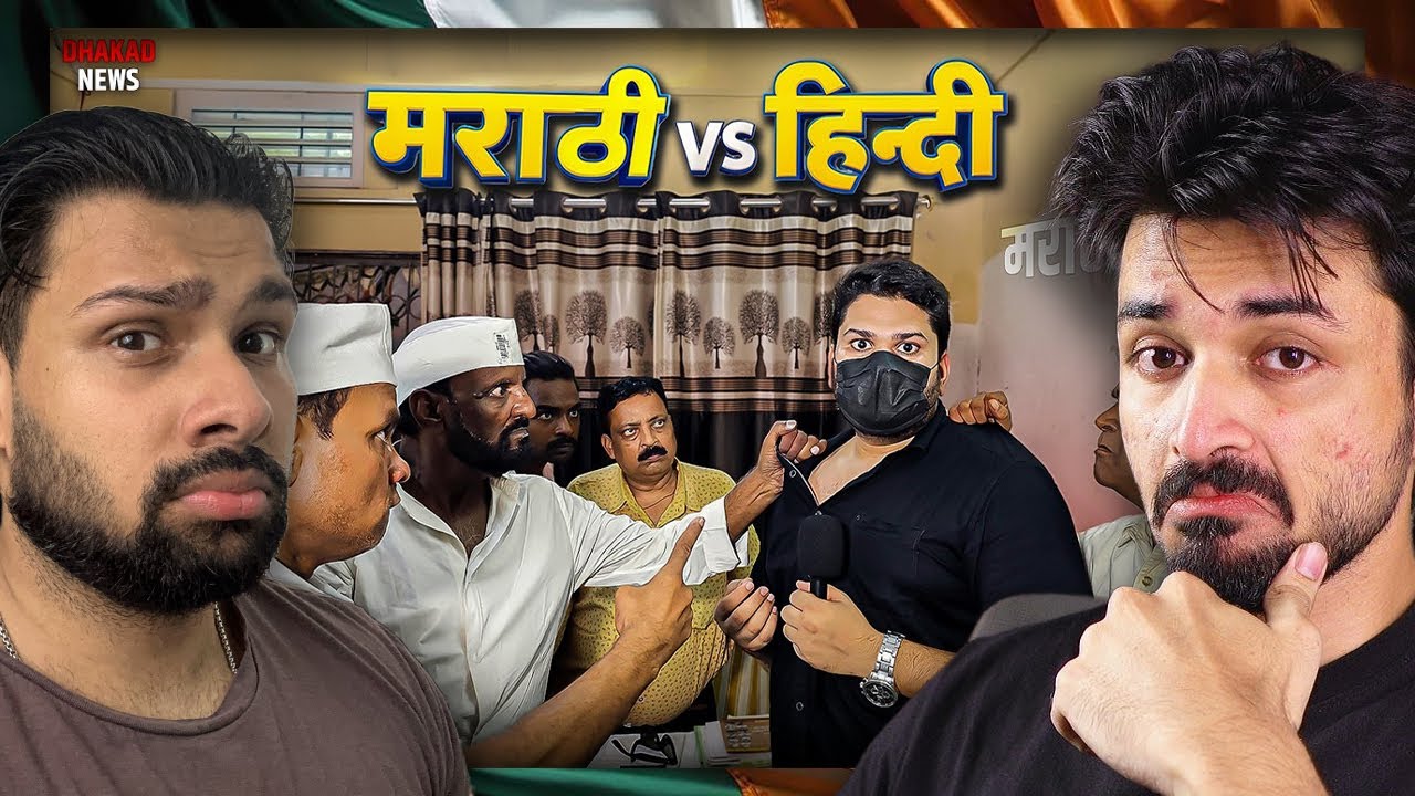 Marathi vs Hindi-Language War (Live Reaction!)