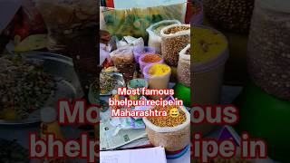 Bhelpuri recipe 😅#viralshorts #youtubeshorts #comedy #food #streetfood  #trendingshorts #bhelrecipe