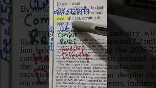 Dawn Newspaper Vocabulary C8
