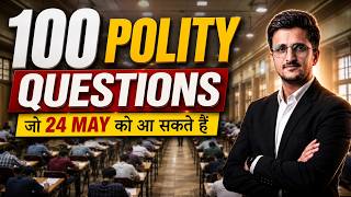 100 Most Expected Polity Questions (Part-2)| | UPSC Prelims 2026