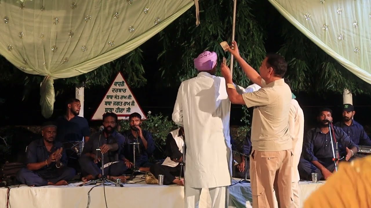 Kande Utte Mehrman Ve | Ashwin Sufi