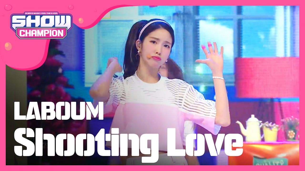 [SHOWCHAMPION] 라붐 - 푱푱 (LABOUM - Shooting Love) l EP.199