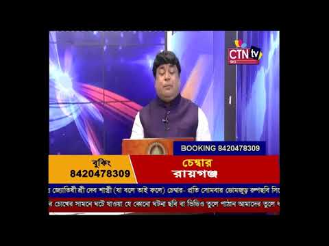 N Tv Livestream N Tv Livestream