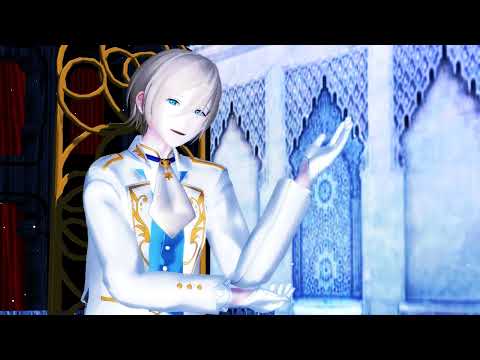 【あんスタMMD】春嵐【天祥院英智】