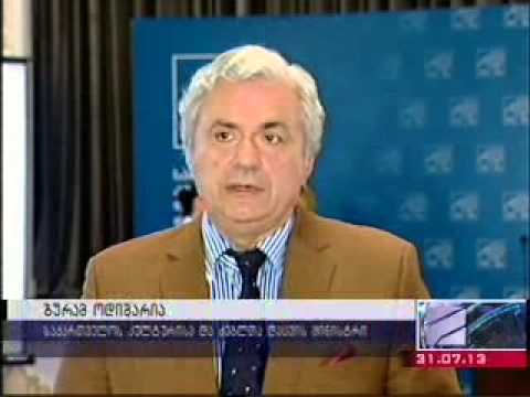 პრესკონფერენცია ''საარემაას ოპერის დღეებთან'' დაკავშირებით