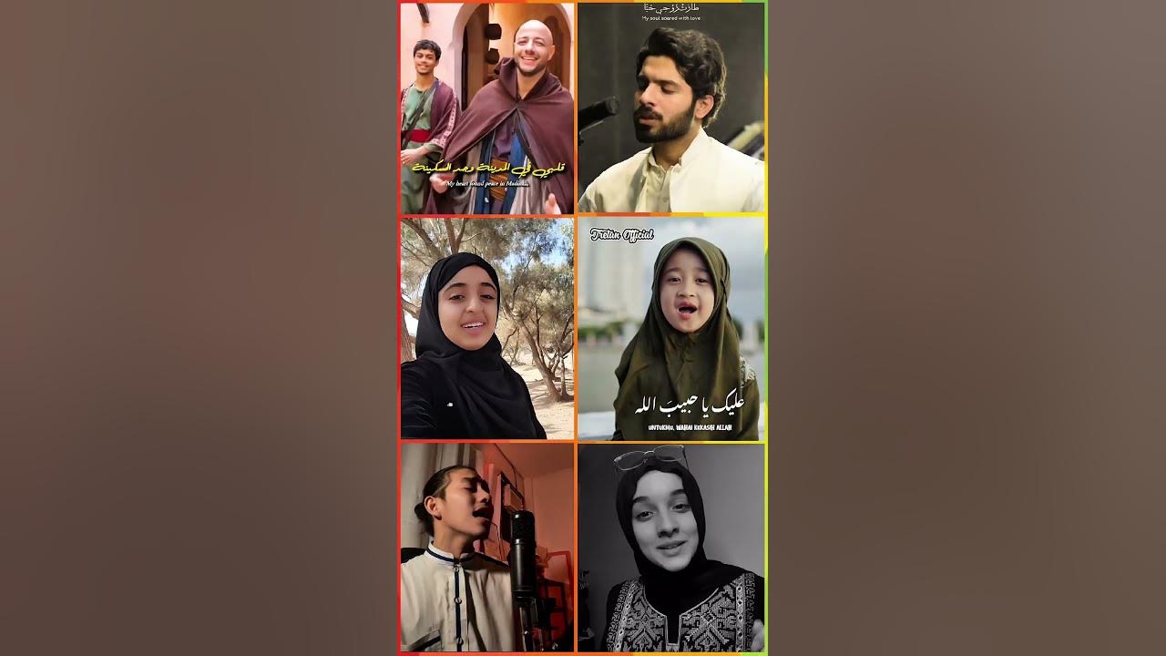 Qalbi Fil Madinah Maher Zain Harris J Who sang it better cover 👍🏻