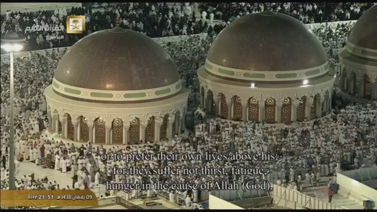 الشيخ عبدالله الجهني يختتم سورة التوبة بتلاوة روحانية خاشعة الليلة العاشرة رمضان 1438هـ