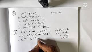 Factorisation std 8 ICSE ex-13D part 1