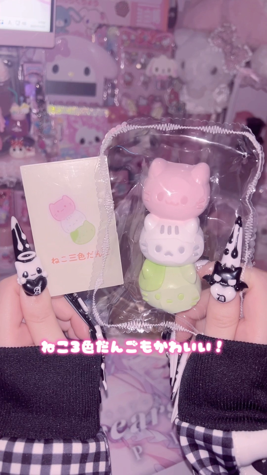 めちゃ可愛いMoMoスクイーズ開封🍡 #スクイーズ紹介 #スクイーズ #購入