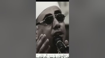 حرك القلوب ابداع وامتاع #القران_الكريم #المنشاوي #دويتو #إذاعة_القرآن_الكريم #تلاوات #لايك #تلاوه