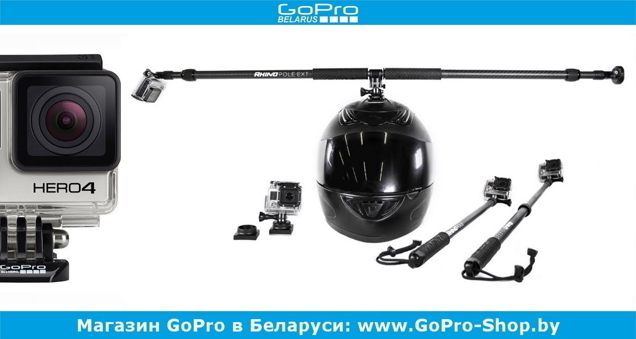 Аккумулятор для go pro