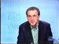 TV-DX TVL, news 08.06.1994