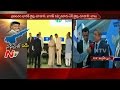 Rs. 1 lakh crore MoUs on anvil at CII Partnership Summit, Visakhapatnam