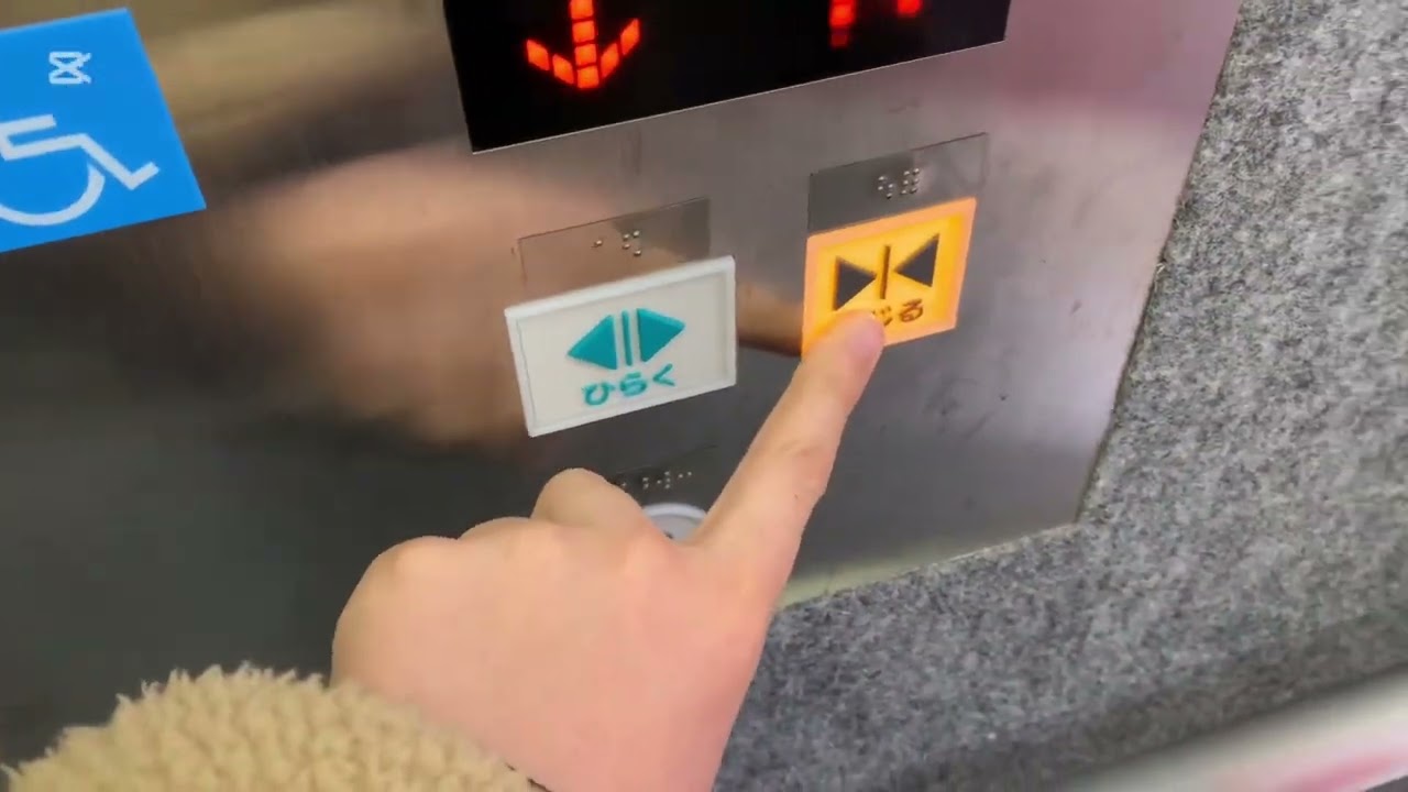 ケーズデンキ酒田店のエレベーター