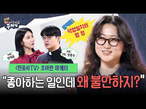 영상썸네일