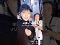 リコーダーおじさんとらむ子ちゃん