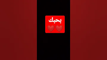 اغنيه نانسي اطبطب وادلع 
