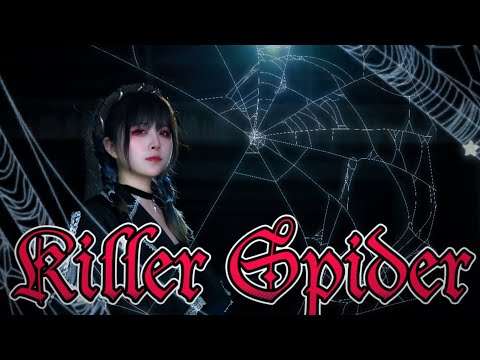 【かげ×芽×Nan.】キラースパイダー 踊ってみた【××× project.ver】#踊ってみた