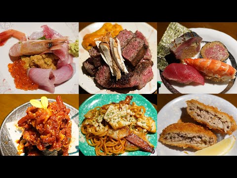 스낵바 논데-회사랑 유튜브 맛집 맛티튜드